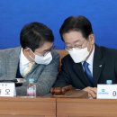 관악-현장-관악-11-26 이미지