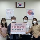 천안가야밀면