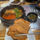 신포항해장국 | 🍲 속이 풀리는 진짜 맛! 신포항 해장국