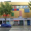 녹원 당구장 이미지