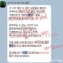 마루미디어 | 성북구 행사 사회자 추천｜길음1동 주민총회 진행 후기 (정릉·돈암·월곡 MC)