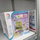 레드터틀게임즈 | [2024 코리아보드게임즈 파주 슈필] 구매후기!! 상품 할인율 및 사은품 가격정보 가득!