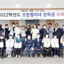 동량축산 축산신문