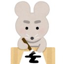JS학원