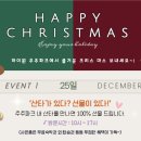 하이원추추파크 이미지