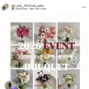 용두방천2길 이미지