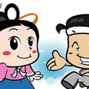 선녀와농사꾼