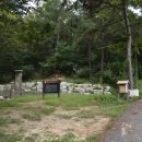 선읍리입상석불 이미지