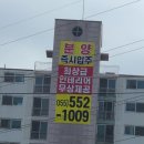 다드림애드