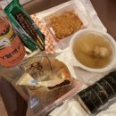 한라산모텔 이미지