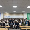 위드팜대학약국 - 동구 명덕6길 14 | 위드팜대학약국