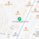 건운재정형외과의원 이미지