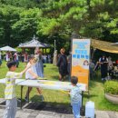 합천박물관 이미지