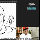 그림교실 이미지