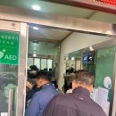 성주보건지소 이미지