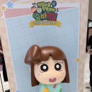 봉곡로-22 이미지