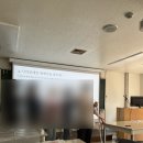 이화여대 평생교육원 원예심리지도사 과정 - 8주차
