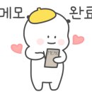 골프존파크증포