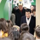 풍납2동주민센터 이미지