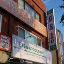은도디자인