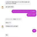 (주)안세 | 나의 사랑했던 게으른 날들