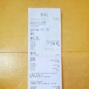 시네마상상(주) 네이버블로그
