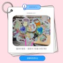 바람개비작은도서관 이미지