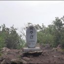 수원-0448 이미지