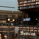 조타푸드 이미지