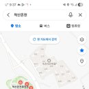 척산온천장 이미지