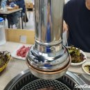 소모리갈비