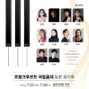 디울림광고 - 서구 염곡로 330-3 | 디울림광고