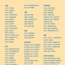 가까운책방 이미지