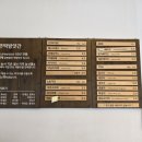 덕산방앗간 이미지