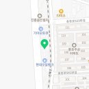 합동자동차부분정비 이미지