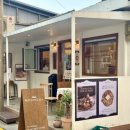 신용산역3번출구 | [용산 카페] 용산역, 신용산역 디저트 카페 레뽀드라라 본점 내돈내산 후기 | 스콘 포장 맛집