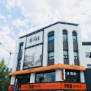 (주)전주제과 네이버블로그