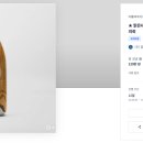 (주)내일디자인