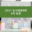 괴정2동-6 이미지