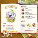 숲속의 앨리스 이미지