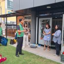 자연나라 이미지