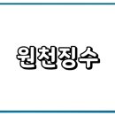 제이티세무회계 이미지