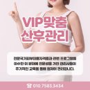 맘스뷰티 네이버블로그