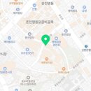 착한돼지춘천명동점 이미지