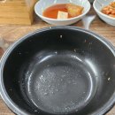 강원도 횡성군 횡성읍 태풍로 | 강원도 횡성한우곰탕 : 투명하고 맑은 국물에 부드러운 한우가 듬뿍, 완뚝하고 온 로컬 찐 맛집 후기