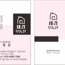 월영동183 이미지