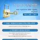 대양종합물류 이미지