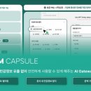 큐빅