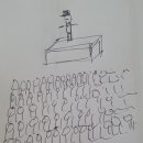 헨리메딕