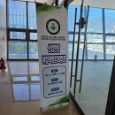 (주)드림나루 이미지